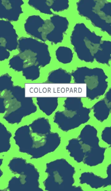 [LINE着せ替え] カラー レオパード .2の画像1