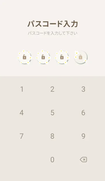 [LINE着せ替え] かわいい白い小花柄10の画像4