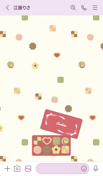 [LINE着せ替え] クッキー 薄い紫の画像2