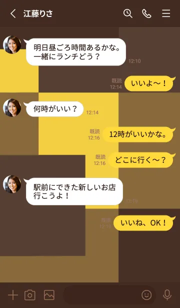 [LINE着せ替え] SSS vol.55の画像3