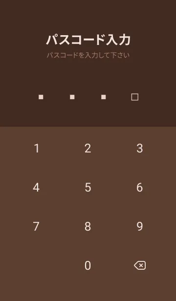 [LINE着せ替え] SSS vol.55の画像4