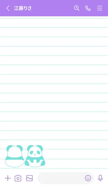 [LINE着せ替え] カラーパンダノート/ミント/パープルの画像2