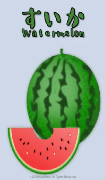 [LINE着せ替え] すいか Watermelon 2の画像1