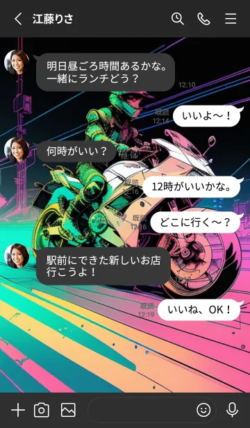 [LINE着せ替え] サイバーパンクオートバイの画像3