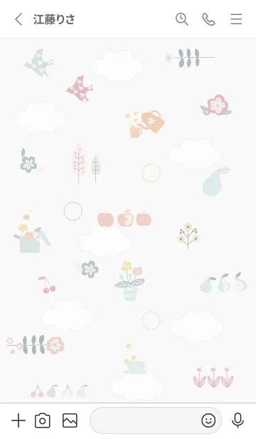 [LINE着せ替え] 花と果物♡グレー01_1の画像2