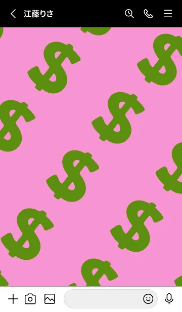 [LINE着せ替え] マネー ラビット 399の画像2