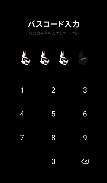 [LINE着せ替え] マネー ラビット 399の画像4