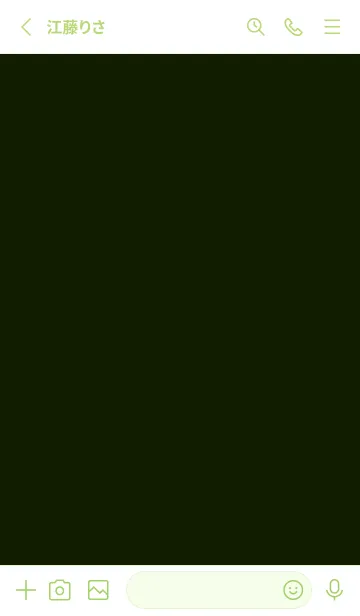 [LINE着せ替え] シンプル *45の画像2