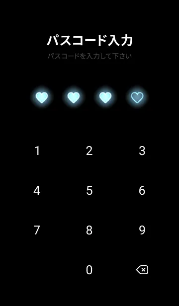 [LINE着せ替え] Moonstone Blue Neon Theme V4 (JP)の画像4