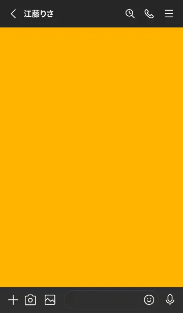 [LINE着せ替え] Simple&Basic オレンジイエロー×ブラックの画像2