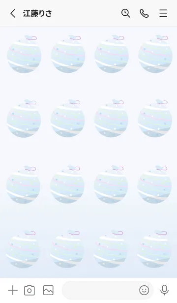 [LINE着せ替え] 水ヨーヨーの着せかえ/ブルーの画像2