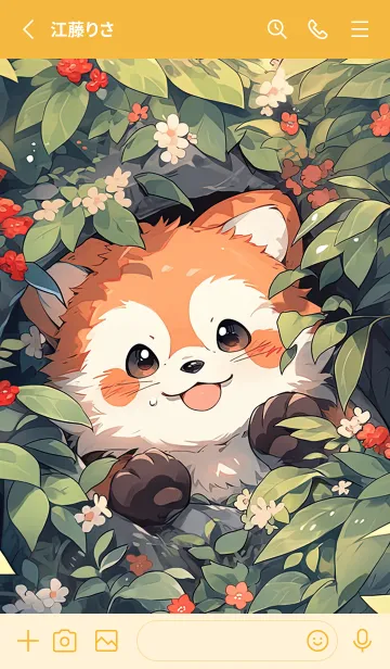 [LINE着せ替え] Rambunctious Red Pandasの画像2