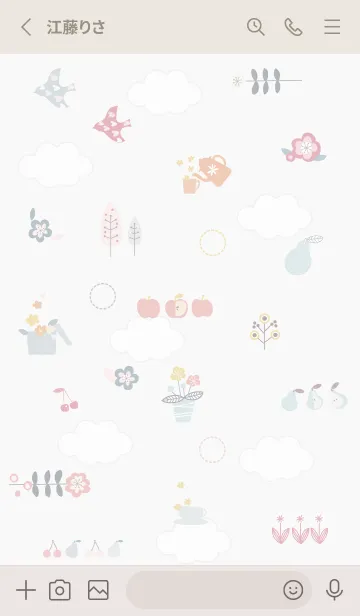 [LINE着せ替え] 花と果物♡Greige02_1の画像2