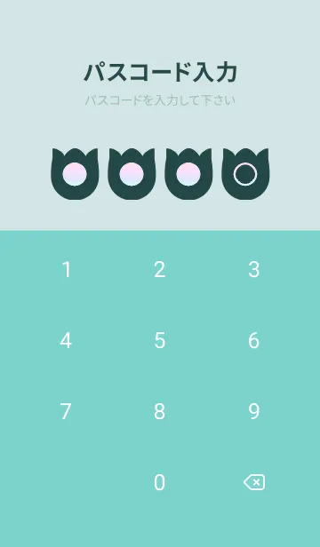 [LINE着せ替え] green color rainbow R10の画像4