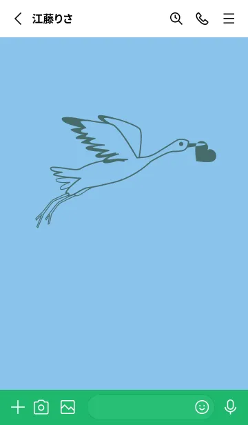 [LINE着せ替え] 鳥とハート 勿忘草色の画像2