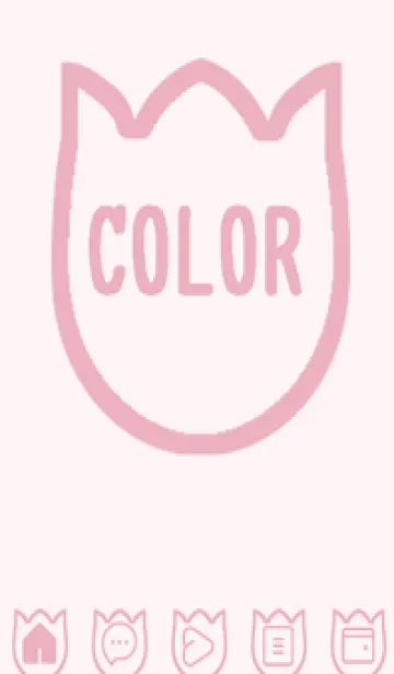 pink color R35の着せ替えメイン画像