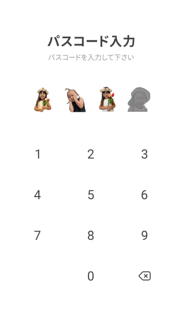 [LINE着せ替え] エナイツ⭐︎LINE着せ替えの画像4