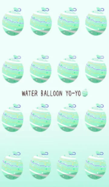 [LINE着せ替え] 水ヨーヨーの着せかえ/エメラルドグリーンの画像1