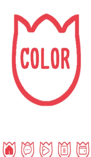 [LINE着せ替え] red color R33の画像1