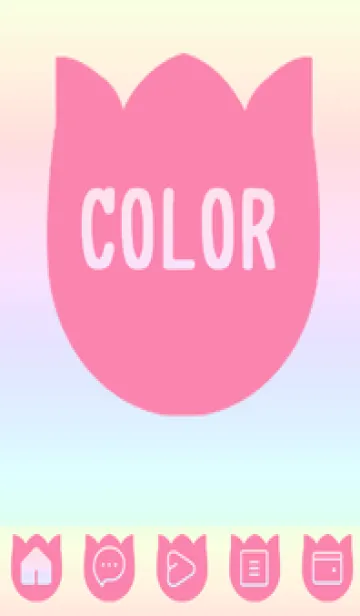pink color rainbow R01の着せ替えメイン画像