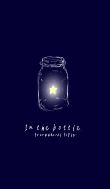 [LINE着せ替え] In the bottle. /Natural Styleの画像1