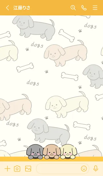 [LINE着せ替え] いぬとも/ダックスフンド犬着せ替え18 黄色の画像2