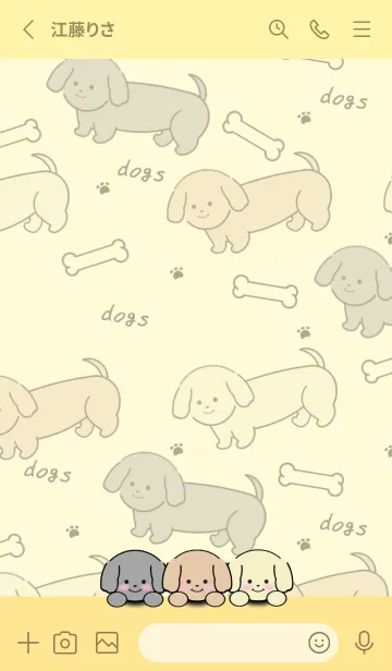 [LINE着せ替え] いぬとも/ダックスフンド犬着せ替え19 黄色の画像2