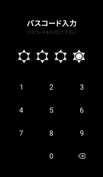 [LINE着せ替え] bw color S35の画像4