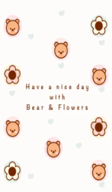 [LINE着せ替え] I love baby bear 2 :)の画像1