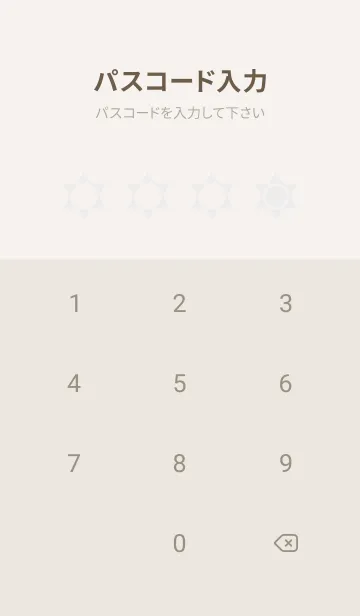 [LINE着せ替え] beige color S31の画像4