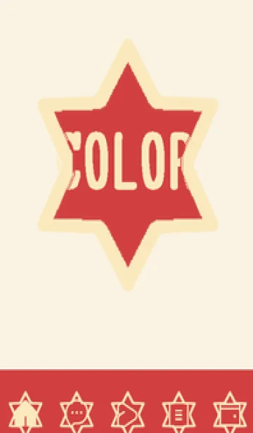 [LINE着せ替え] beige color S33の画像1