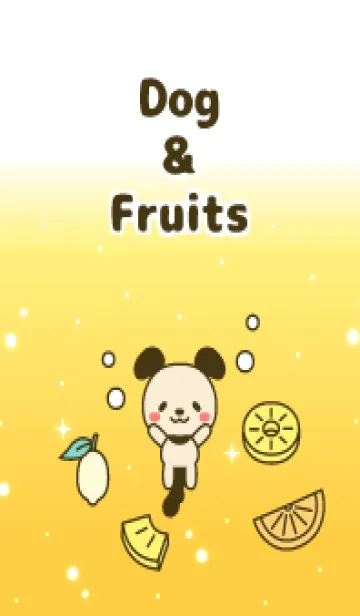 [LINE着せ替え] 隣に居たいアニマルズ【いぬ】028 黄の画像1