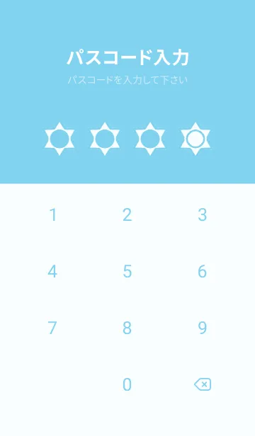 [LINE着せ替え] blue color S33の画像4