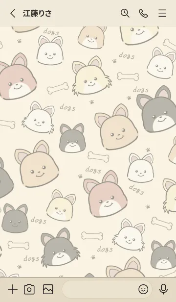 [LINE着せ替え] いぬとも/チワワ犬の着せ替え14ベージュ/赤の画像2