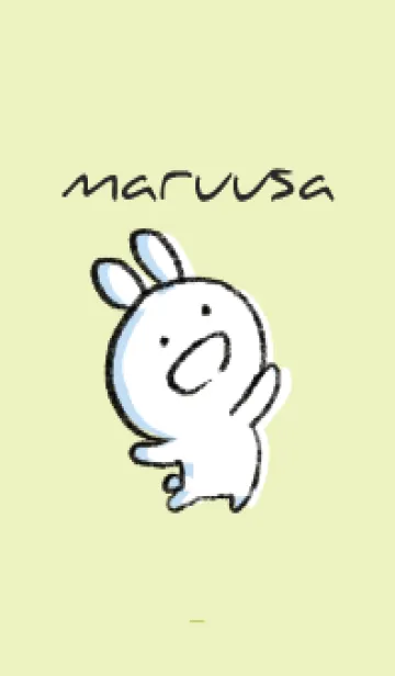 [LINE着せ替え] 黄緑 : まるうさ7の画像1