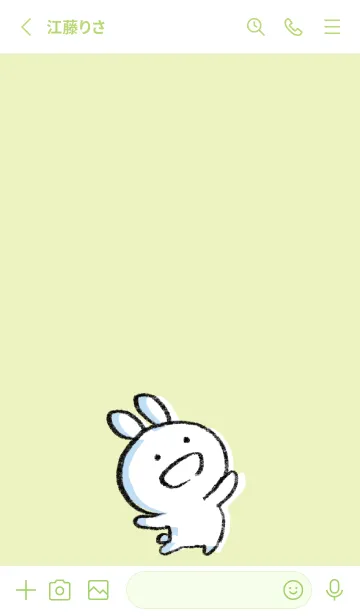 [LINE着せ替え] 黄緑 : まるうさ7の画像2