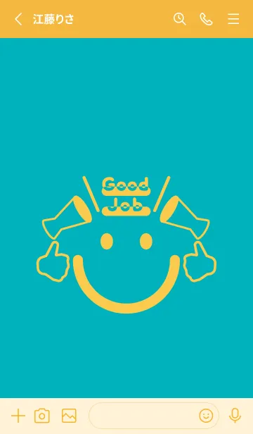 [LINE着せ替え] スマイル＆グッジョブ アジュールブルーの画像2