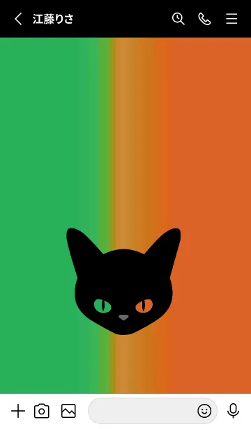 [LINE着せ替え] ブラック キャット .2の画像2