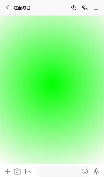 [LINE着せ替え] ライム●雪色.TKCの画像2