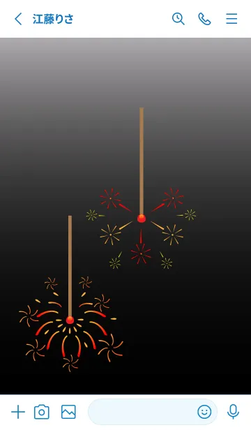 [LINE着せ替え] 線香花火 白と青の画像2