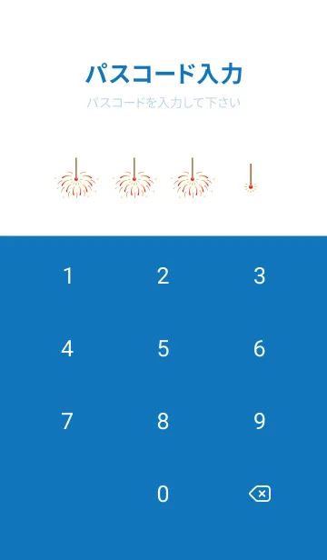 [LINE着せ替え] 線香花火 白と青の画像4