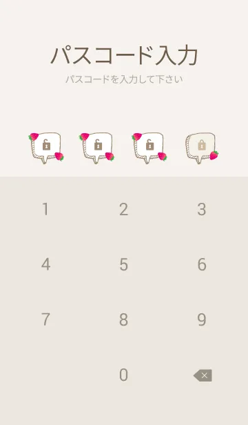 [LINE着せ替え] チェック柄 いちご9の画像4