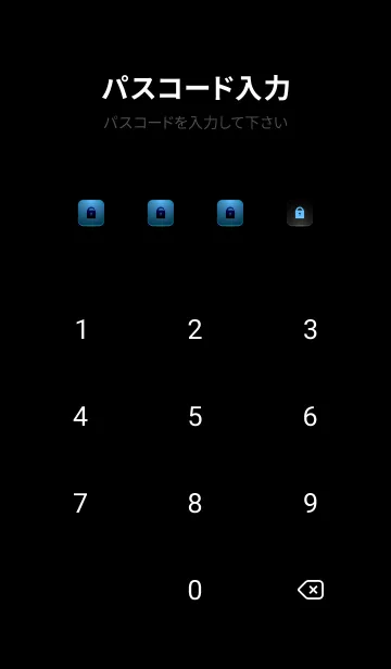 [LINE着せ替え] BLACK-BLUE LIGHT ICON THEME SWITCH 5の画像4