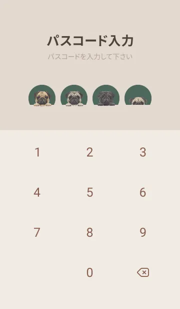 [LINE着せ替え] ワンワン！- パグ -ダスティダークグリーンの画像4