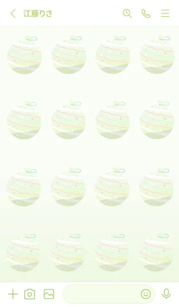 [LINE着せ替え] 水ヨーヨーの着せかえ/イエローグリーンの画像2