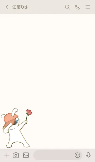 [LINE着せ替え] Roses and rabbits 2の画像2