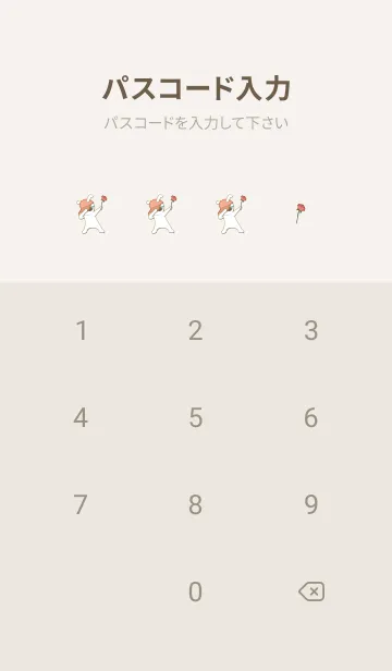 [LINE着せ替え] Roses and rabbits 2の画像4