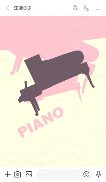 [LINE着せ替え] Piano CLR 葡萄鼠の画像2