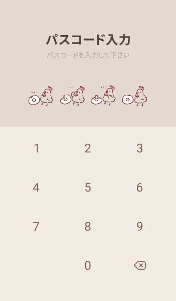 [LINE着せ替え] シンプル にわとり めだまやきの画像4