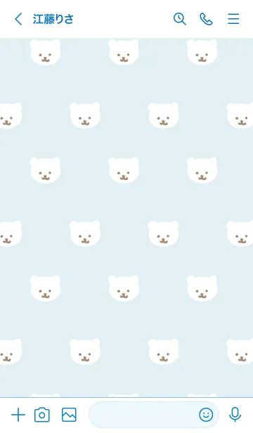 [LINE着せ替え] くまちゃん たくさん6の画像2